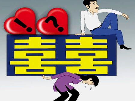 Vợ không chịu... bình đẳng giới