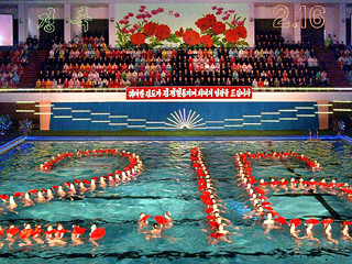 Sinh nhật Kim Jong Il được tổ chức trọng thể tại Triều Tiên