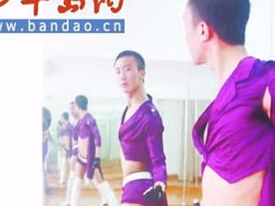 Múa cột- thu nhập khủng