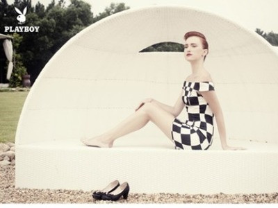 Playboy ưu đãi 50% mừng sinh nhật