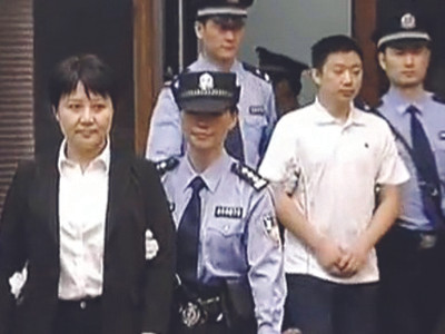 Phiên tòa siêu tốc và Cốc Khai Lai giả mạo?