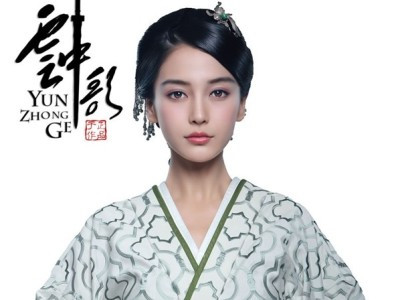 Angela Baby khoe ảnh đẹp như mơ