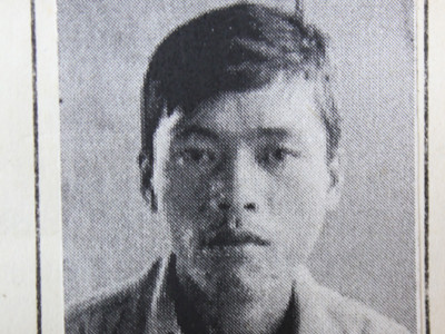 Bắt đối tượng 14 năm trốn nã