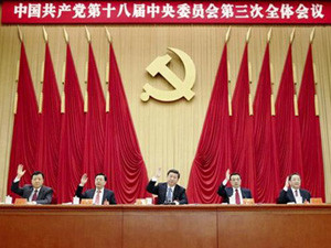 Trung Quốc “bẻ lái” kinh tế, ổn định xã hội