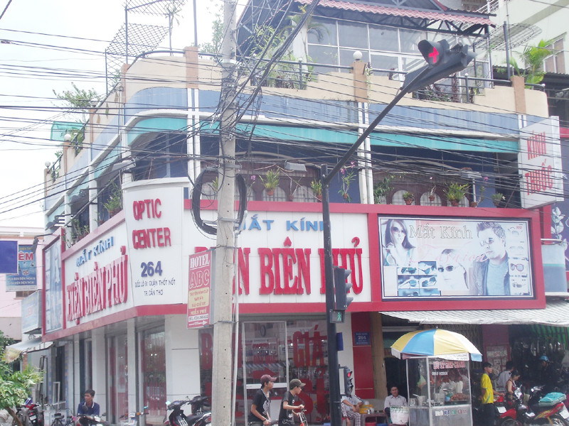 Tòa nhà này là một phần của khối tài sản trị giá gần 10 tỷ đồng trong vụ kiện tranh chấp di sản thừa kế. Ảnh: Thanh Hải