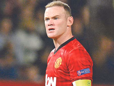 Rooney bị thanh trừng?