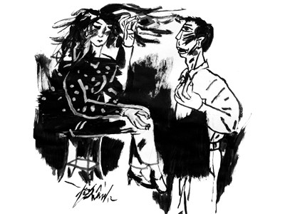 Gọi từ quên lãng