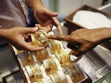 31/12: Phiên đấu thầu vàng thứ 76 kết thúc năm