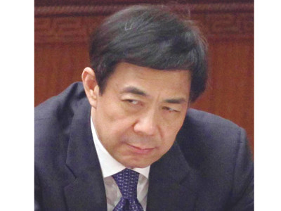 Bạc Hy Lai có thể bị tử hình?