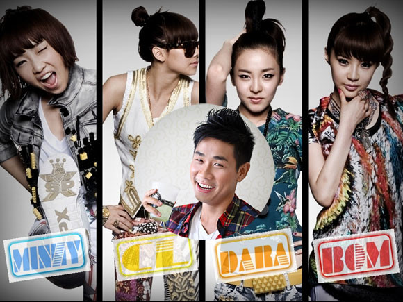 Nguyên Khang đổ bộ Hà Nội cùng 2NE1