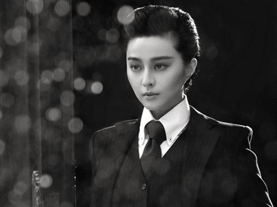 Phạm Băng Băng chuyển giới tính