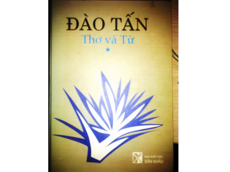 Về tác quyền của “Đào Tấn thơ và từ”