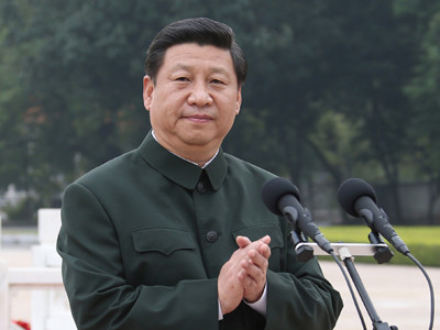 Tập Cận Bình - những điều ít biết