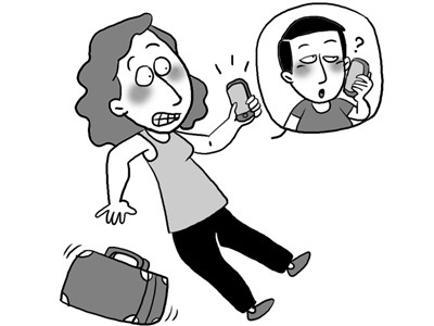 "Xin lỗi, chị là ai ạ?'