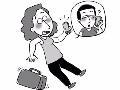 "Xin lỗi, chị là ai ạ?'