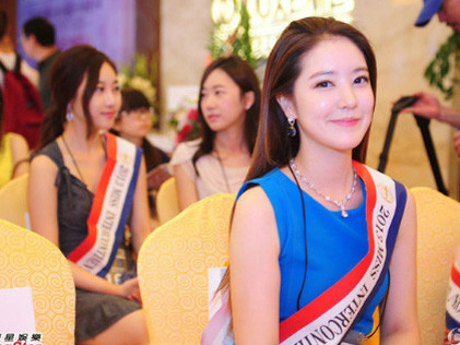 Ngạc nhiên vì người đẹp xứ Hàn tới Trung Quốc thẩm mỹ