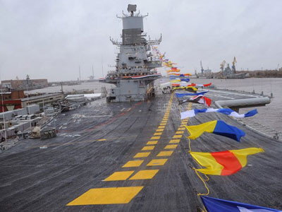 Ảnh hiếm nội thất tàu sân bay lớn thứ hai châu Á