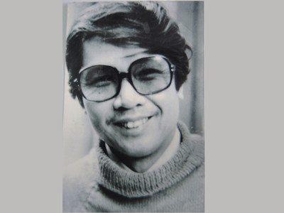 Nhớ một thời tuổi trẻ