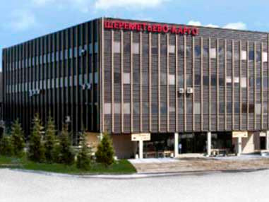 Nơi cất giữ 200 tấn tiền bị bỏ quên ở sân bay Nga