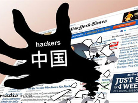 Thực hư xung quanh đơn vị 61398