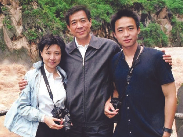 Gia đình Bạc Khai Lai