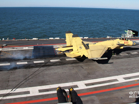 Ba sự cố kỹ thuật J-15 Trung Quốc