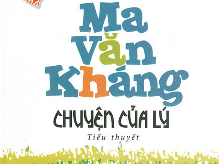 Ma Văn Kháng phát hành tiểu thuyết ở tuổi gần 80