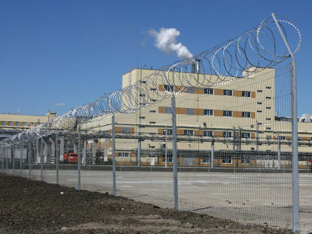 Một trong các cơ sở hủy vũ khí hóa học của Nga