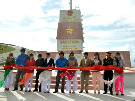 Lễ chào cờ đầu tiên