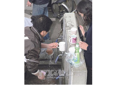 Mây phóng xạ có thể đến Việt Nam