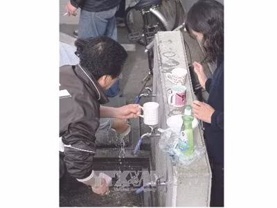 Mây phóng xạ có thể đến Việt Nam