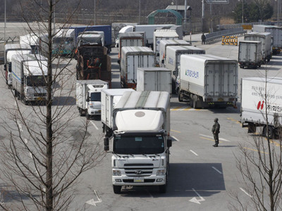 Triều Tiên chặn đường vào khu công nghiệp chung