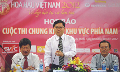 Tên các thí sinh đầu tiên vào chung kết sẽ có trong ngày