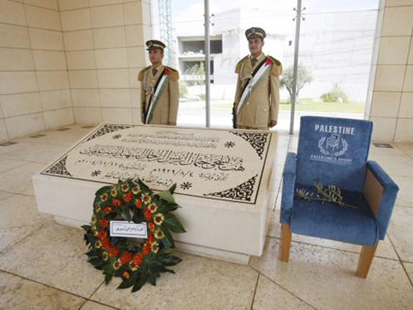 Palestine xin gia nhập Liên Hợp Quốc