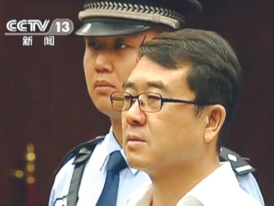 Vụ án Vương Lập Quân - Những bí ẩn sau phiên tòa