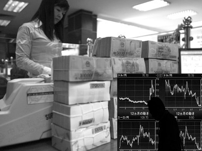 Cổ phiếu NH tăng bởi kỳ vọng nợ xấu sẽ được xử lý (ảnh lớn), Thị trường chứng khoán bốc hơi cả ngàn tỷ trước thông tin "bầu" Kiên - thành viên sáng lập ACB bị khởi tố (ảnh nhỏ)