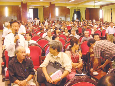 Đại hội Hội Nhà văn Việt Nam