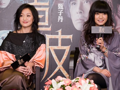 Châu Tấn – Triệu Vy ẩu đả