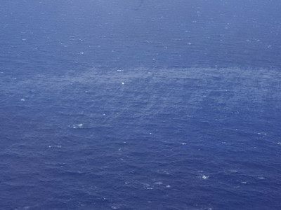 Sau ba giờ tìm tàu mất tích, vẫn chỉ thấy dầu loang