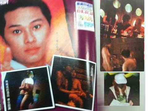 Lộ ảnh ca sĩ biến thái Đài Loan cưỡng dâm phụ nữ