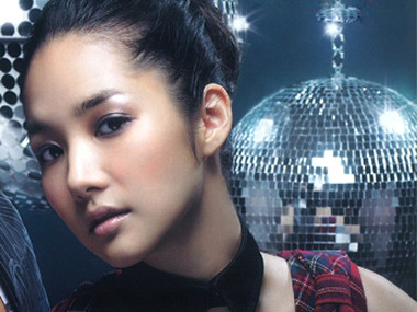 Vẻ quyến rũ của 'người đẹp dao kéo'