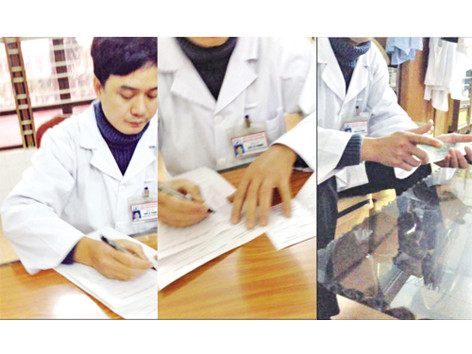 Bệnh án tâm thần, mua là có