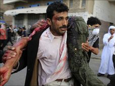 Lực lượng an ninh bắn vào đám đông, 26 người chết