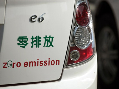 BYD hợp tác với Daimler sản xuất xe điện