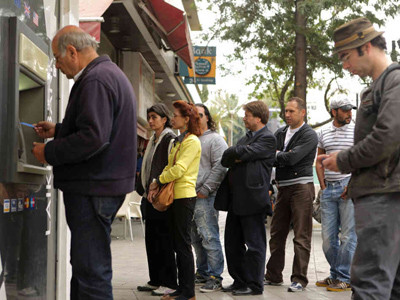 Síp sẽ là nước đầu tiên ra khỏi EU?