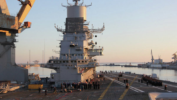 Tàu sân bay Ấn Độ sắp rời lãnh hải Nga