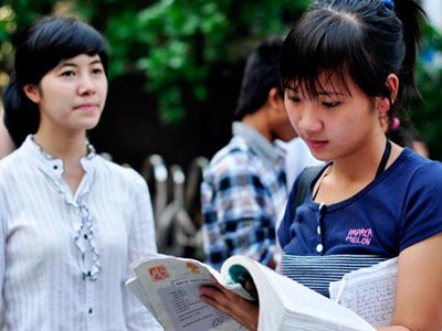 Điểm chuẩn ĐH Quang Trung, Quốc tế Hồng Bàng