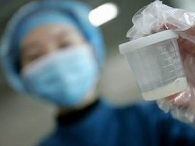 Chi phí và quy trình thụ thai từ tinh trùng đông lạnh