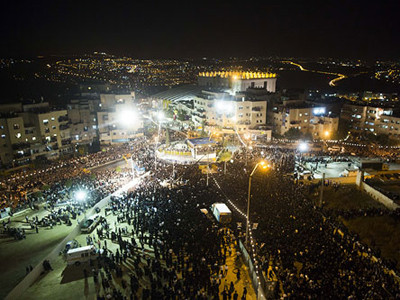 Đám cưới đông nhất thế giới