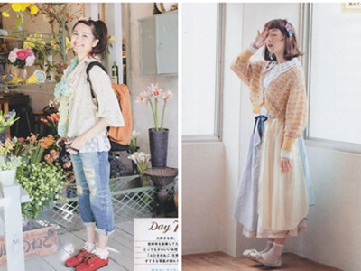 Phong cách ấn tượng cho ngày thu